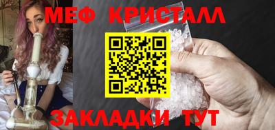дживик Будённовск