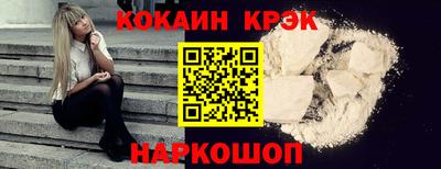 дживик Будённовск