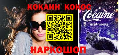 дживик Будённовск