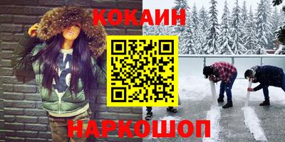 скорость Бузулук