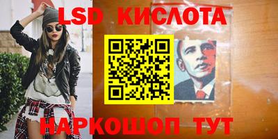 дживик Будённовск