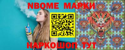 COCAINE Бугуруслан