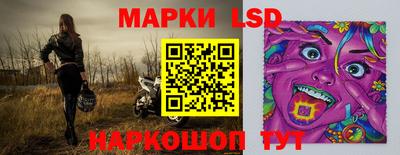 скорость Бузулук