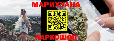 COCAINE Бугуруслан
