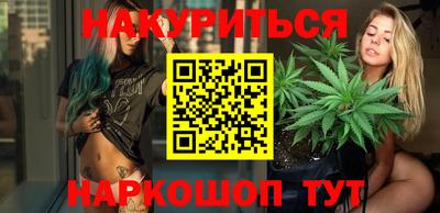 дживик Будённовск