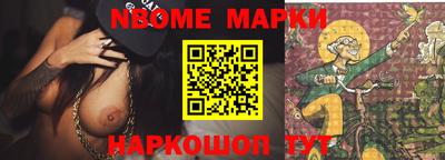 дживик Будённовск