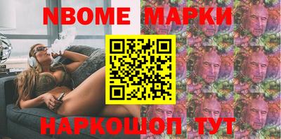 COCAINE Бугуруслан