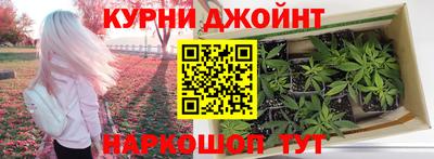 COCAINE Бугуруслан