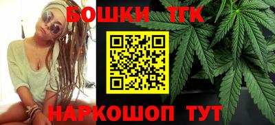 дживик Будённовск