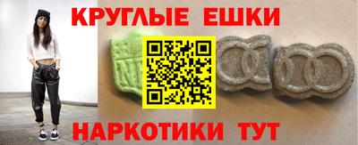 дживик Будённовск