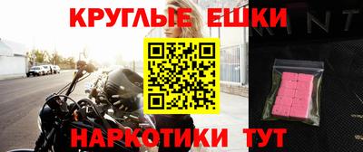 скорость Бузулук