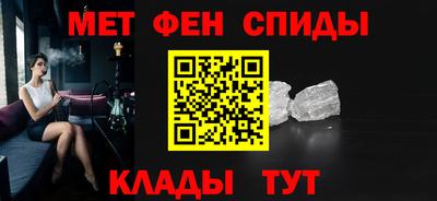 скорость Бузулук