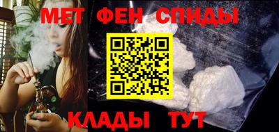 скорость Бузулук
