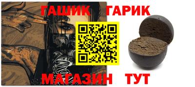 дживик Будённовск