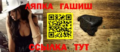 дживик Будённовск